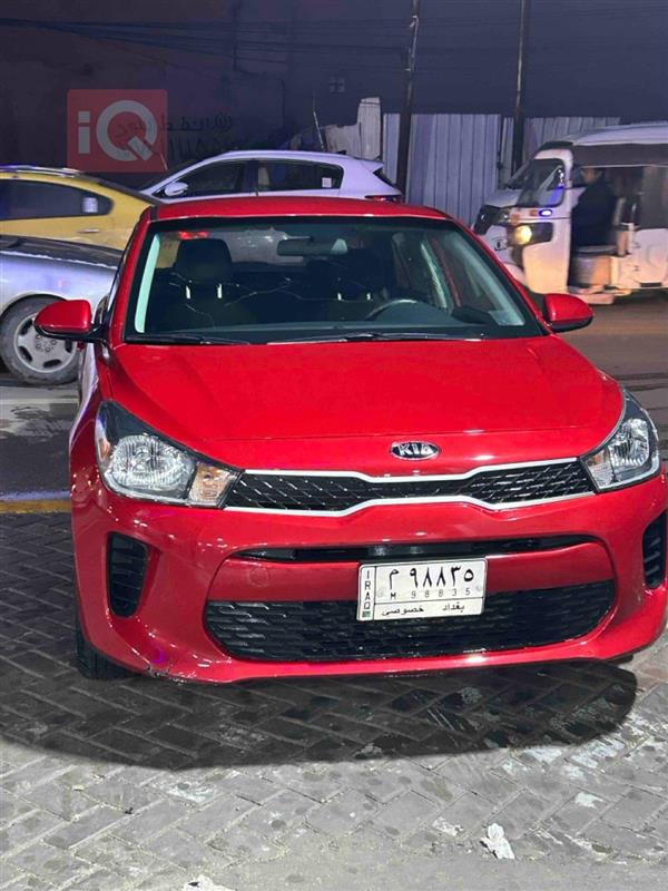 Kia for sale in Iraq